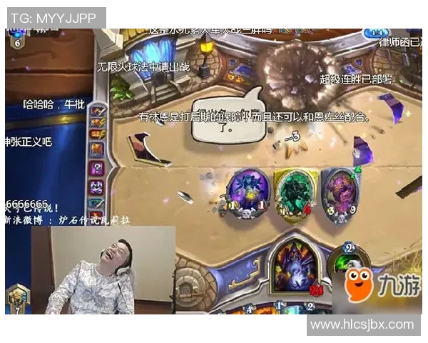 西游侠大胜猛龙豪取三连胜，成就传奇之旅